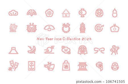 2024年龍和幸運符，簡單時尚的新年符號，細線矢量圖標集新年賀卡材料 106741505