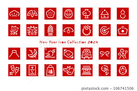 2024年龍和幸運符，簡單時尚的新年符號，細線矢量圖標集新年賀卡材料 106741506