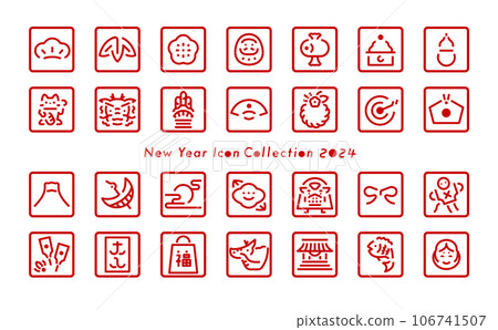 2024年龍和幸運符，簡單時尚的新年符號，細線矢量圖標集新年賀卡材料 106741507