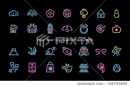 2024年龍和幸運符,簡單時尚的新年符號,細線矢量圖標集新年賀卡材料 2024年龍和幸運符,簡單時尚的新年符號,細線矢量圖標集新年賀卡材料 106741689