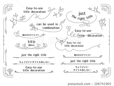 Frame _ vector material _ just right title 106741905