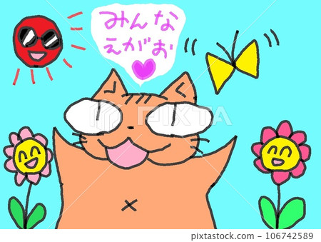 All cats with big eyes 106742589