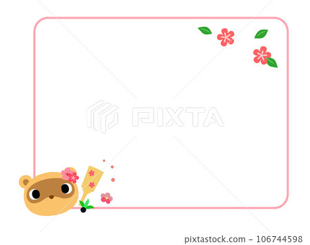 動物新年框架貉 106744598