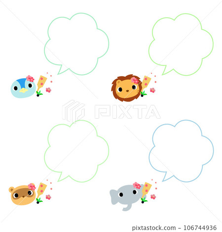 New Year's animals with speech bubble illustration set 3 New Year's animals with speech bubble illustration set 3 106744936