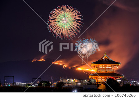 Wakakusa Yamayaki and fireworks (composite) 106746266