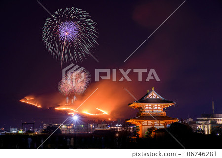 Wakakusa Yamayaki and fireworks (composite) 106746281