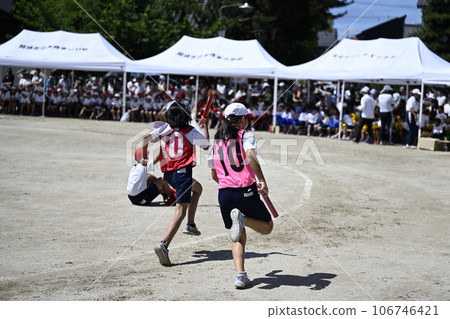 Sports day  106746421