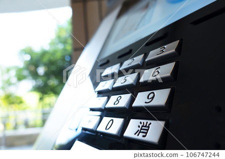 Intercom at the entrance of the condominium 106747244