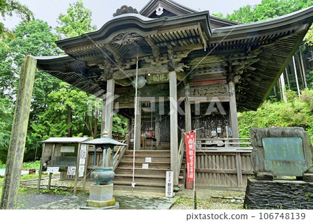 常川町宮古育山慈光寺觀音堂 106748139