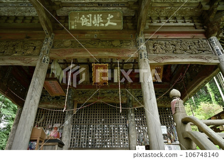 常川町宮古育山慈光寺觀音堂 106748140