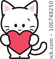白貓有一顆大心臟 106748250
