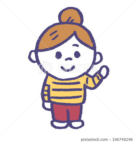 Cute miniature people illustration Cute miniature people illustration 106748296