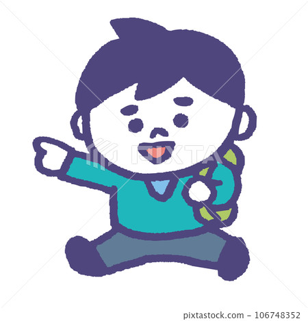 可愛的微型人物插畫 106748352