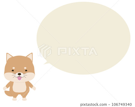 A smiling Shiba Inu character. with speech bubble A smiling Shiba Inu character. with speech bubble 106749340