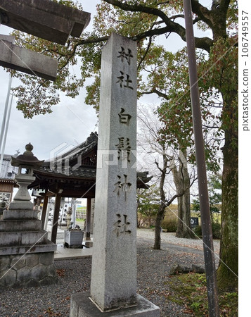 在一屋城體驗日本的歷史和文化，享受難忘的經歷。 106749557