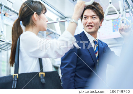 Men and women shooting cooperation "Keioh Electric Railway Co., Ltd." Men and women shooting cooperation "Keioh Electric Railway Co., Ltd." 106749760