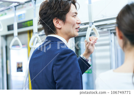 Men and women shooting cooperation "Keioh Electric Railway Co., Ltd." 106749771