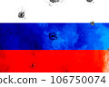 Russian flag with big crack or bullet hole. Military conflict and war in country concept background photo. Russian flag on a weathered grunge background. 106750074