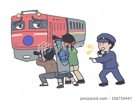 Taking iron Taking iron 106750447