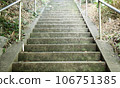 Stone staircase 106751385