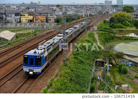5 cars of HOT7000 series limited express Super - Stock Photo