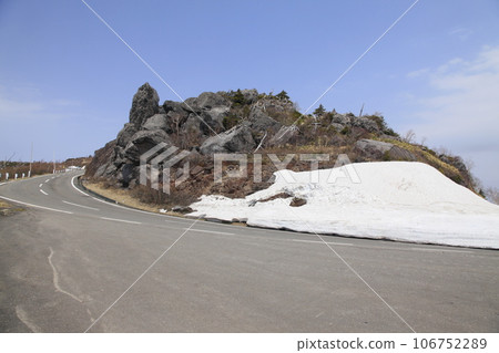 Snowy Gentai Rock Hachimantai Aspite Line Snowy Gentai Rock Hachimantai Aspite Line 106752289