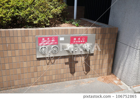 Fire hydrant Fire hydrant 106752865