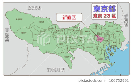 Shinjuku ward 106752991