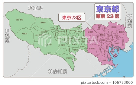 東京23區 106753000