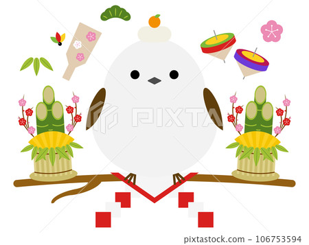 可以變成鏡麻糬的長尾飛蛾圖標 106753594