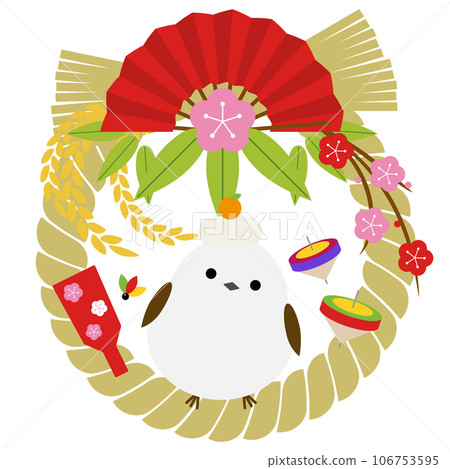 Shimenawa and Shimaenaga icon Shimenawa and Shimaenaga icon 106753595