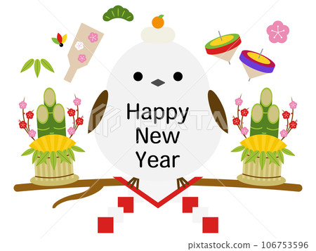 Icon of a long-tailed moth that can transform into a kagami mochi Icon of a long-tailed moth that can transform into a kagami mochi 106753596