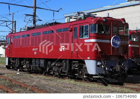 ED75 Hokutosei ED75 Hokutosei 106754090