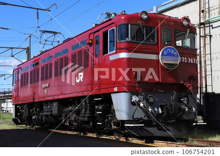 ED75 Akebono ED75 Akebono 106754201