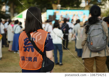 節日觀察員 節日觀察員 106754251