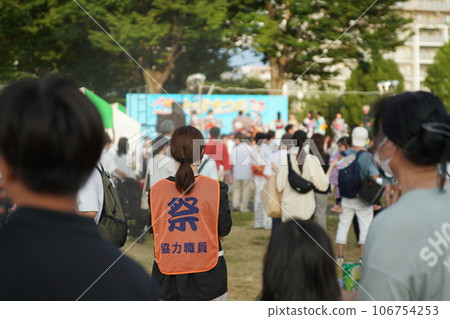 節日觀察員 節日觀察員 106754253