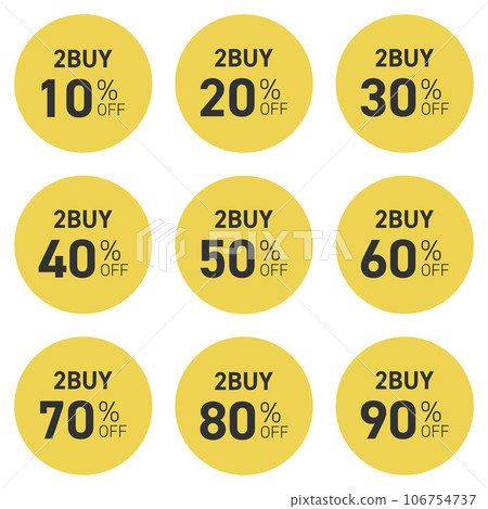 2BUY促銷(折扣)標籤套裝 2BUY促銷(折扣)標籤套裝 106754737