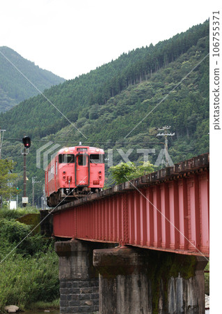 Ryo Daini Ichikawabashi Ryo Daini Ichikawabashi 106755371