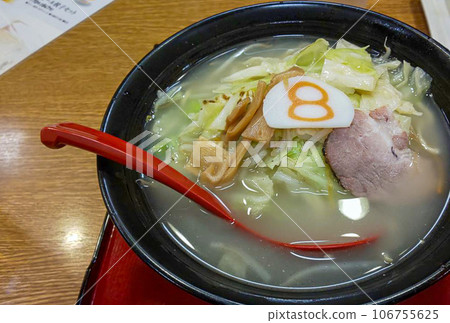 vegetable ramen 106755625