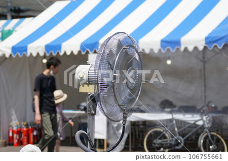 有霧的電風扇 106755661