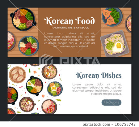 Korean Food Tasty Dish Banner Design Vector Template Korean Food Tasty Dish Banner Design Vector Template 106755742