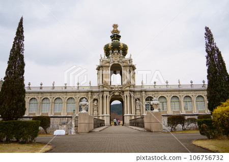 Arita Porcelain Park (Arita Town, Saga Prefecture) 106756732