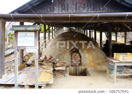 有田燒登窯（佐賀縣有田町） 106757041