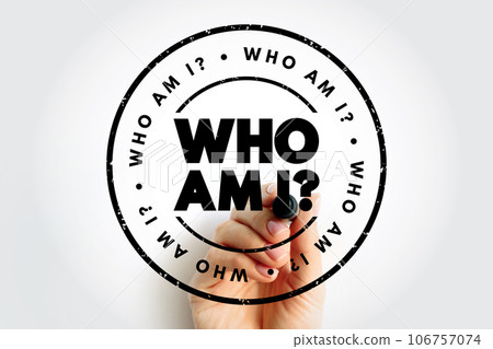 Who Am I Question text stamp, concept background 106757074