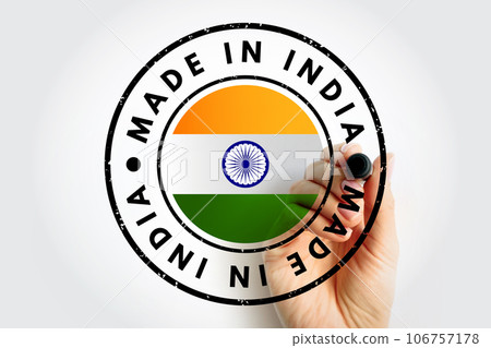 Made in India text emblem badge, concept background 106757178