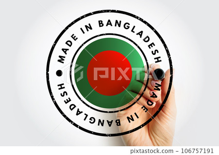 Made in Bangladesh text emblem stamp, concept background 106757191