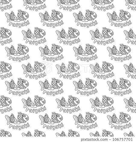 Taiyaki single pattern1. Cute Asian sweet stuffed fish. Cartoon white and black vector illustration. Taiyaki single pattern1. Cute Asian sweet stuffed fish. Cartoon white and black vector illustration. 106757701