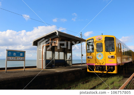 Sea view station (Shimabara Railway/Furube Station) 106757805