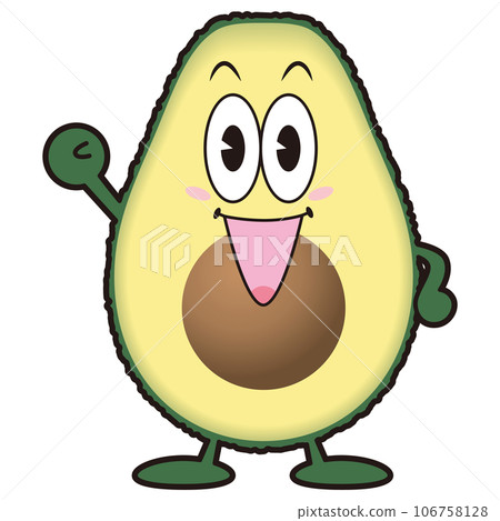 牛油果芋頭① 牛油果芋頭① 106758128