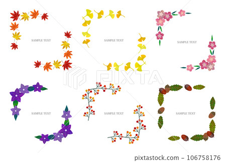 Autumn plant frame material set (watercolor style vector) Autumn plant frame material set (watercolor style vector) 106758176